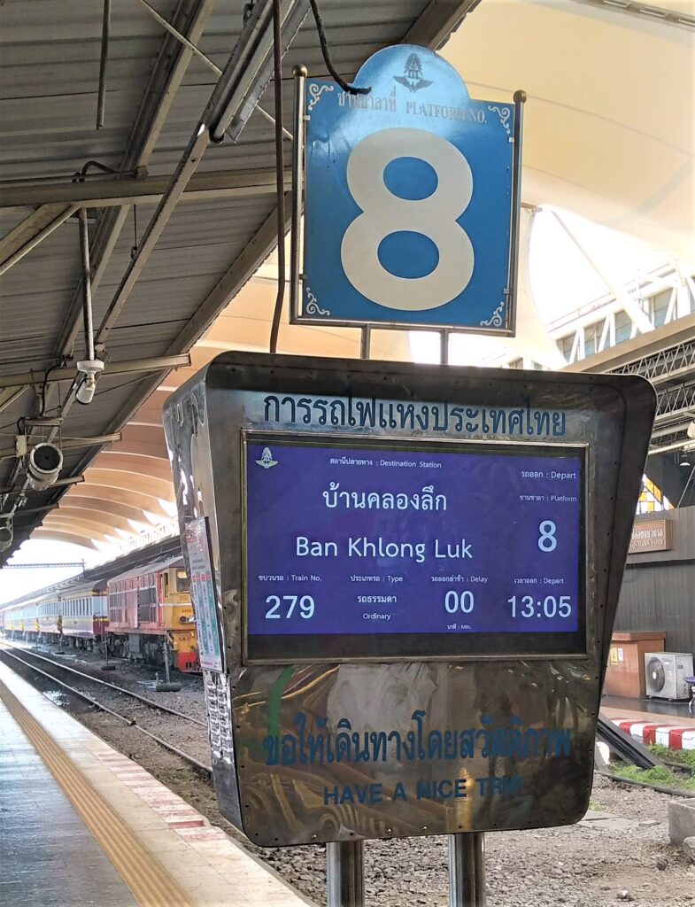 Travelling to Cambodia by train