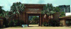 Phnom Penh Guide