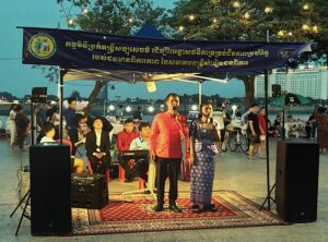 Phnom Penh Guide