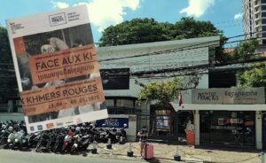 Phnom Penh Guide