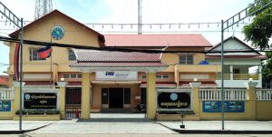Kampot Post Office
