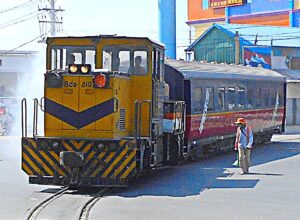 Phnom Penh news and views