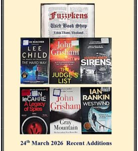 Fuzzykens used books store