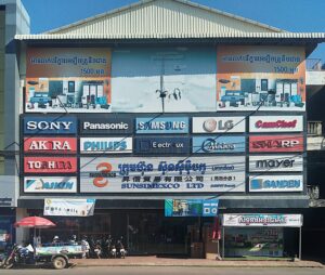 Fuzzykens Kampot Guide